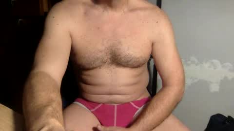 Snapshot of gusanito_enano chatting on January 2025 10:59:02 AM gusanito_enano online show from January 2025 10:59:02 AM