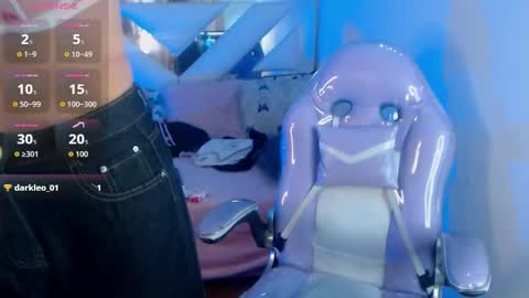 gyal_8_ online show from November 2025 09:36:01 PM