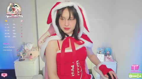 Snapshot of gylaxie chatting on December 2024 09:17:02 AM online show from December 2024 09:17:02 AM