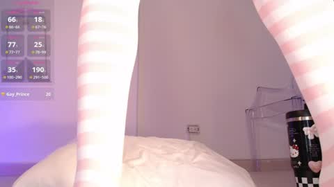  HADE ROSSE  online show from June 2026 04:53:01 PM