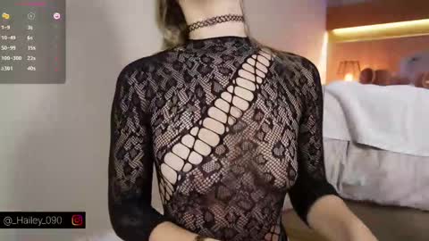 Hailey online show from November 2025 06:26:01 PM