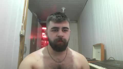 horny online show from December 2025 08:14:01 PM