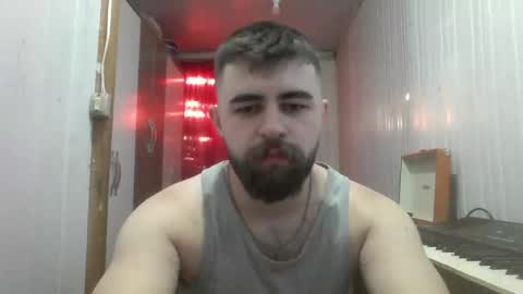 horny online show from December 2025 09:43:02 PM