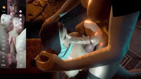 Snapshot of haku379 chatting on December 2024 07:00:01 PM Nyoko online show from December 2024 07:00:01 PM