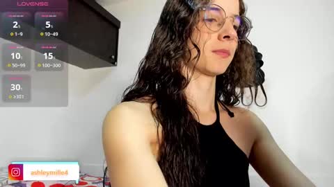 Snapshot of hanasleep chatting on October 2025 07:16:01 PM hanasleep online show from October 2025 07:16:01 PM