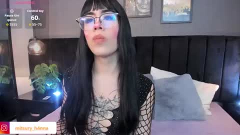 Hanna online show from July 2026 01:39:02 PM