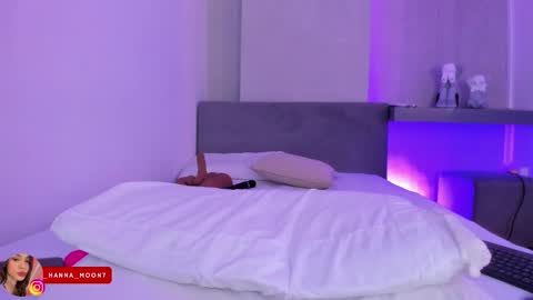 Hanna online show from December 2025 09:30:01 PM