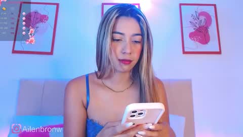 Eliana online show from February 2025 07:16:02 PM