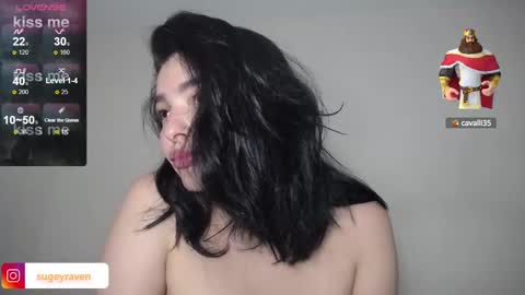 Aurora Sky online show from January 2025 02:01:01 AM