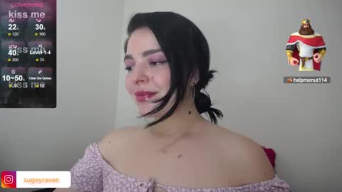 Aurora Sky online show from January 2025 01:13:02 AM