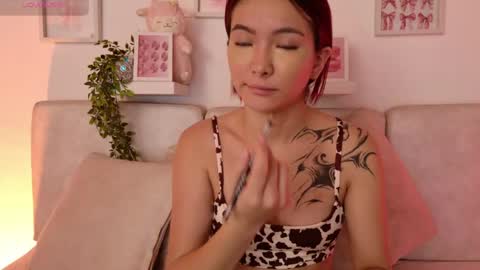 Yumii online show from April 2026 12:19:02 PM