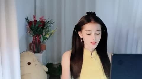 Daisy online show from May 2026 02:57:01 PM