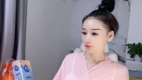 happysweety1688 online show from September 2025 04:12:02 PM