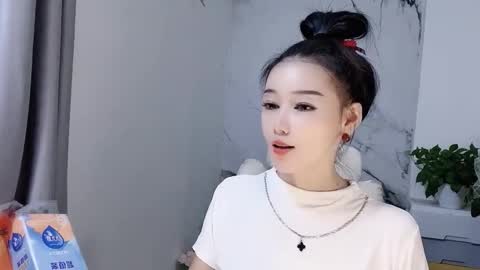 happysweety1688 online show from October 2025 05:57:02 AM