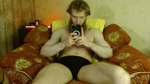 Valentino Hard online show from November 2025 04:55:01 AM