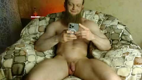 Snapshot of hardandripped chatting on July 2026 01:41:01 AM Valentino Hard online show from July 2026 01:41:01 AM