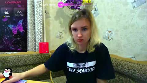 Mery online show from February 2026 03:20:01 PM