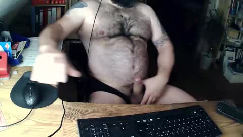 harleywerner online show from December 2025 06:41:02 AM