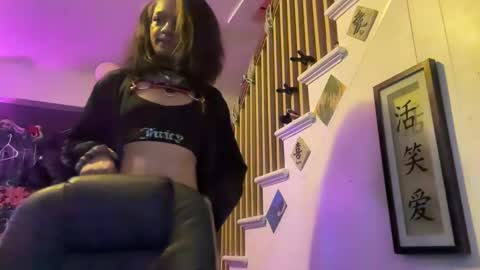 Nicky online show from February 2025 11:16:01 PM