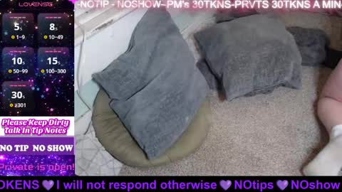 Snapshot of heathersfeet4u chatting on January 2025 03:26:02 AM Heather online show from January 2025 03:26:02 AM