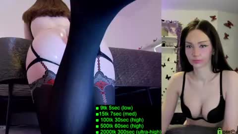 Helen online show from June 2026 01:38:02 AM
