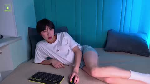 HEEJIN online show from November 2025 08:19:02 PM