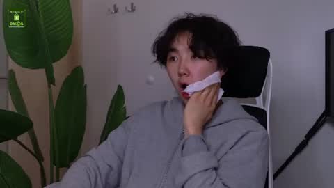 Snapshot of heejinwang chatting on July 2026 10:35:02 AM HEEJIN online show from July 2026 10:35:02 AM