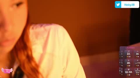 Snapshot of heicel_ chatting on March 2025 07:38:01 PM Heicel online show from March 2025 07:38:01 PM