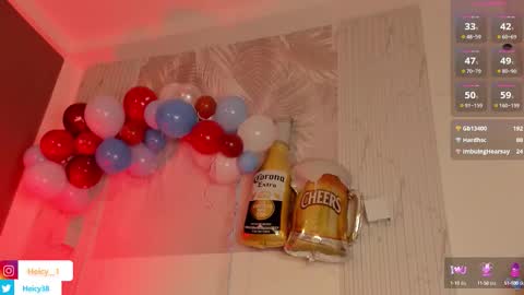 Snapshot of heicel_ chatting on September 2025 09:38:02 PM Heicel online show from September 2025 09:38:02 PM