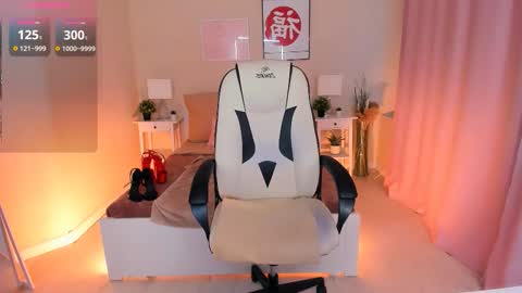 Snapshot of helenaregal chatting on October 2025 01:44:01 PM Helena online show from October 2025 01:44:01 PM