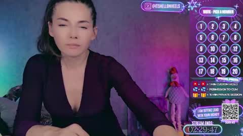 Snapshot of hell_on_heels_ chatting on June 2026 08:07:02 PM - show loyalty and subscribe - online show from June 2026 08:07:02 PM