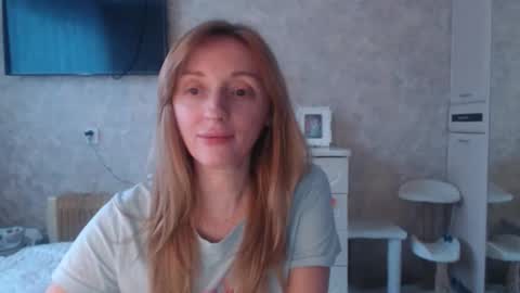 Snapshot of hellokittykaty chatting on February 2026 06:18:02 AM Victory online show from February 2026 06:18:02 AM