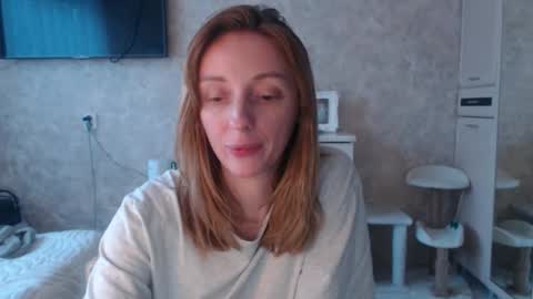 Snapshot of hellokittykaty chatting on February 2026 06:21:02 AM Victory online show from February 2026 06:21:02 AM