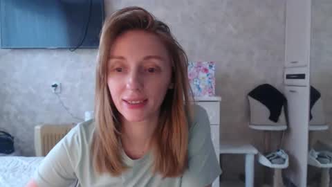 Snapshot of hellokittykaty chatting on February 2026 06:24:01 AM Victory online show from February 2026 06:24:01 AM