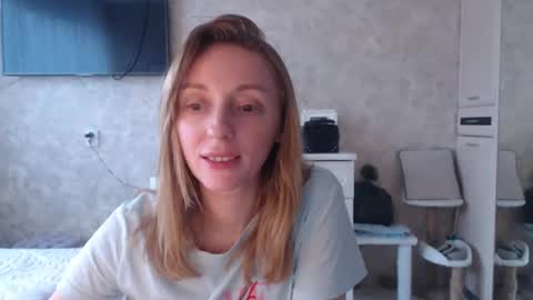 Snapshot of hellokittykaty chatting on March 2026 06:36:02 AM Victory online show from March 2026 06:36:02 AM