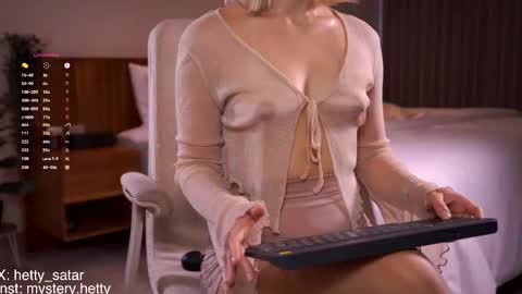 Hi Im Kate My favorite tips 222 200111100 PVT open online show from October 2025 12:55:02 AM