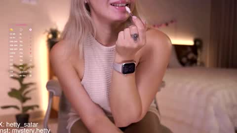 Hi Im Kate My favorite tips 222 200111100 PVT open online show from March 2026 11:44:01 PM