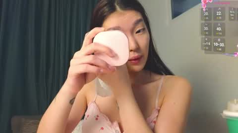 Audrey online show from March 2026 02:42:01 PM