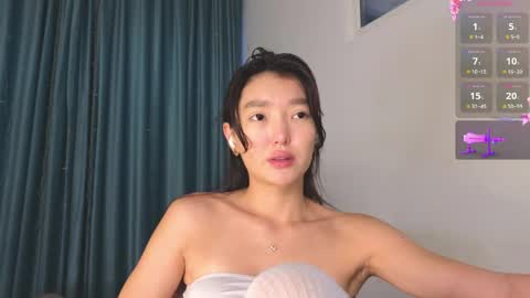 Audrey online show from May 2026 02:11:01 PM