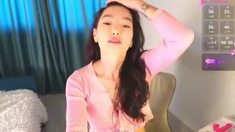 Audrey online show from June 2026 05:50:02 AM