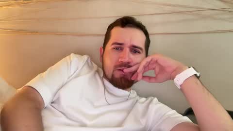 Snapshot of heyitsryan01 chatting on November 2025 02:29:01 PM heyitsryan01 online show from November 2025 02:29:01 PM