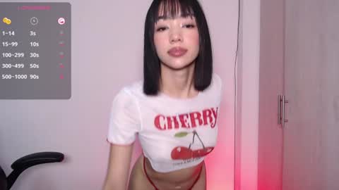 Snapshot of heylaura11 chatting on July 2026 01:12:01 AM Laura online show from July 2026 01:12:01 AM