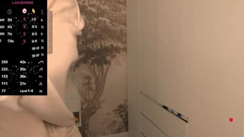 Hiaru online show from November 2025 06:01:01 AM