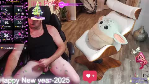 Snapshot of highclass92i chatting on January 2025 04:43:02 PM High4This online show from January 2025 04:43:02 PM