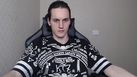 Snapshot of higherdegree chatting on December 2024 04:16:01 PM higherdegree online show from December 2024 04:16:01 PM