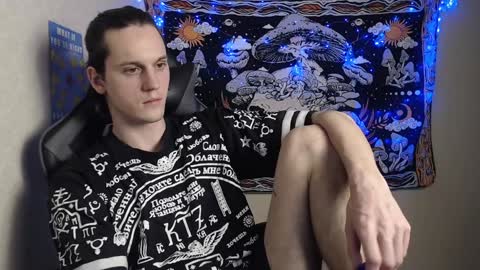 Snapshot of higherdegree chatting on December 2024 09:42:02 PM higherdegree online show from December 2024 09:42:02 PM