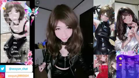 hiiro online show from February 2026 11:30:02 PM