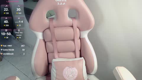 Snapshot of hikari_kagura chatting on December 2024 06:02:02 PM hikari_kagura online show from December 2024 06:02:02 PM