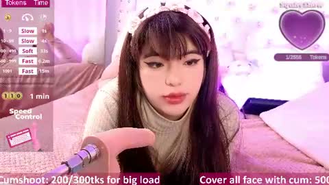 Snapshot of hikiko_doll_ chatting on July 2026 08:49:02 PM Call me hikiko or kiko online show from July 2026 08:49:02 PM