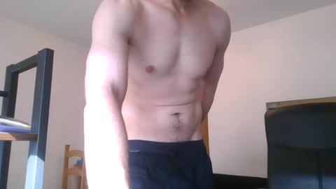 Snapshot of himerosj chatting on June 2026 04:27:01 PM himerosj online show from June 2026 04:27:01 PM